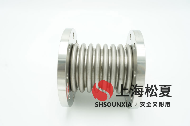 給水波紋補償器哪個品牌好